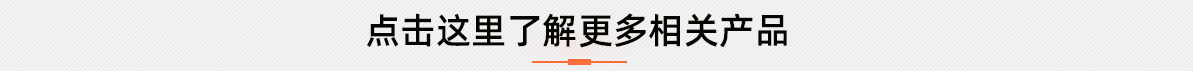 http://m.hc8553y.cn/lianxi/