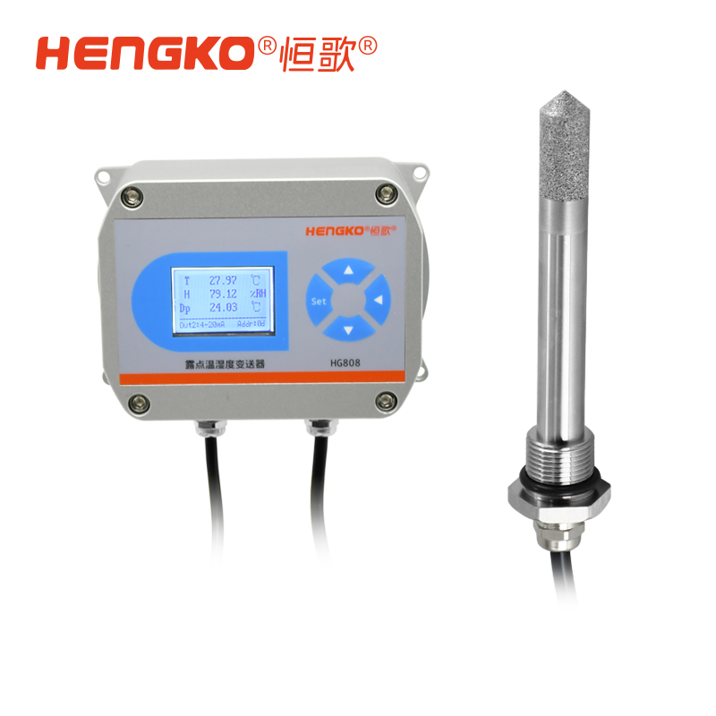適用持續高濕環境使用的溫濕度變送器
