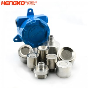 H2S硫化氫電化學(xué)有毒氣體傳感器探測器帶防爆不銹鋼316L傳感器外殼