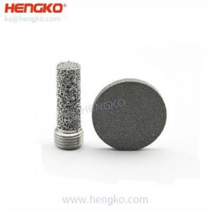 恒歌醫(yī)用級(jí)不銹鋼316L金屬0.2-100微米空氣過(guò)濾器吸氧醫(yī)療設(shè)備可用