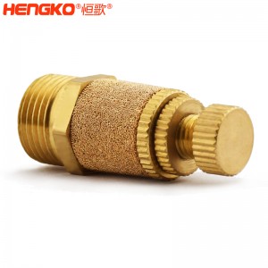 恒歌優(yōu)質(zhì)金屬燒結HSD型調(diào)速銅氣動排氣消聲器過濾器 汽車降噪氣閥消聲器