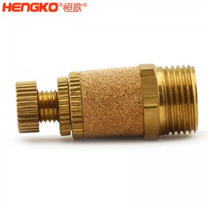 恒歌優(yōu)質(zhì)金屬燒結HSD型調(diào)速銅氣動排氣消聲器過濾器 汽車降噪氣閥消聲器
