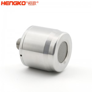 工業(yè)氫氣傳感器儀表殼體防爆隔火焰高精度可燃氣體探測器外殼，用于液化氣處理