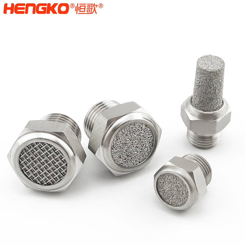不銹鋼粉末燒結消聲器
