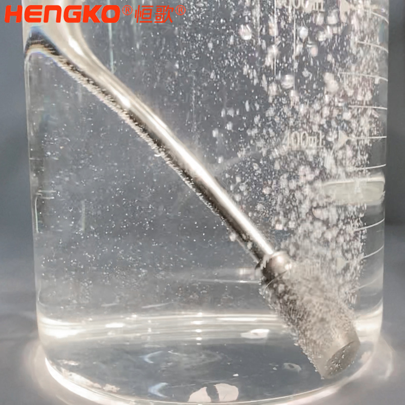 燒結金屬曝氣擴散器在哪些化學反應中應用最廣泛?