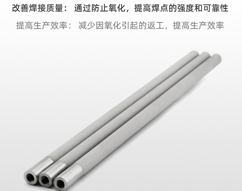 為何選擇恒歌氮氣管用于波峰焊與回流焊?