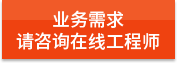 https://affim.baidu.com/unique_47886744/chat?siteId=19809462&userId=47886744&siteToken=4ce8e78ad351e07f837e58212e54d85b&cp=https%3A%2F%2Fm.hc8553y.cn%2Fgswsdbsq1%2F&cr=https%3A%2F%2Fm.hc8553y.cn%2Fgswsdbsq1%2F&cw=%E6%81%92%E6%AD%8C%E6%97%A7%E5%AE%98%E7%BD%91